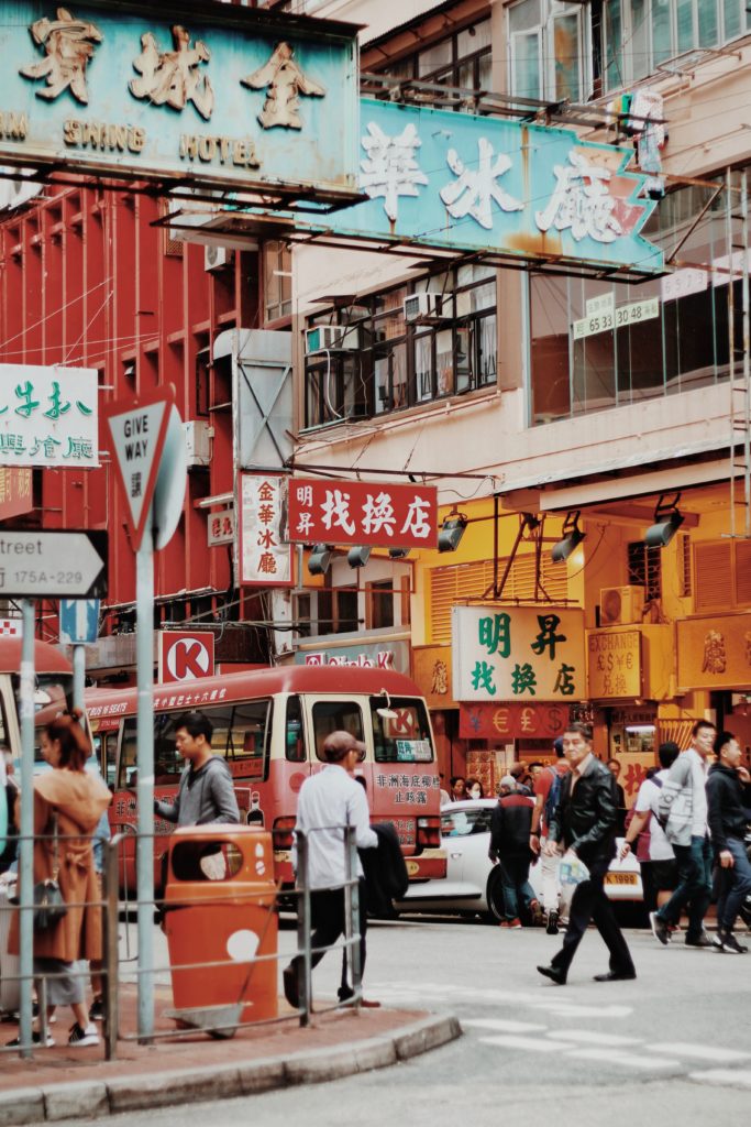 Hong Kong travel Guide - what to do in hong kong
